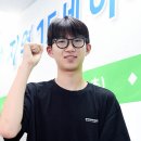 한국바둑중학교 이미지