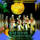 정월대보름, 건강과 바라는 모든 일들이 이루어지길 기원 드립 니다.- 야발라바히기야 야발라바히기야