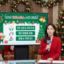 클래식은 내친구 - 코로나블루 회복을 위한 온라인 마음건강 음악회 | 2025 크리스마스 소비 트렌드 | 선물·이벤트·미용·여행까지 돈 되는 시즌 완전공략 🎅🎄