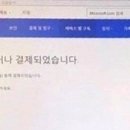 프롬아이린
