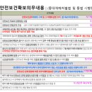 에스에이치컨설팅 이미지