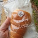 파리바게뜨제일점 이미지