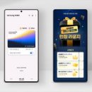 주식회사 토마토게임즈 이미지