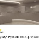 크림치과의원 이미지