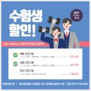 티케이 바디핏 이미지