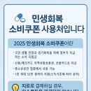 으샤신경외과의원 이미지