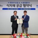 국민전통갈비 이미지