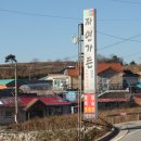 자연가든 이미지