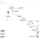 재복목장 이미지