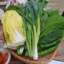 고창생삼겹 네이버블로그