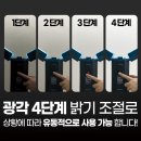 G-LED조명 이미지