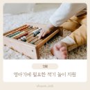 (주)하솜