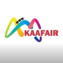 코리아어뮤즈먼트 | 2023 코리아 테마파크&amp;어뮤즈먼트 페어(일산 킨텍스)