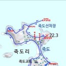 2019년 4월 산행 안내 이미지