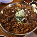 행복한구이마을 | 연신내 뼈구이 맛집 뼈구이마을 연신내본점 저녁식사로 추천