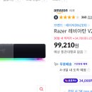 아마존PC 이미지