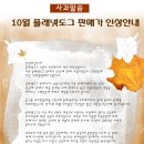 도그스낵 네이버블로그