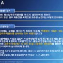 경인산소 이미지