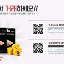 모바일매니아 이미지