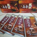 천리원체험농장 이미지