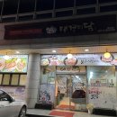 대경미담 이미지