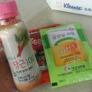 대건녹즙 이미지