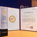 주식회사 지씨 이미지