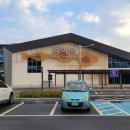 개운포역 화장실 | 울산 덕하역(동해남부선과 코레일) 무궁화호 열차시간표와 여객운임표