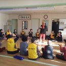 지곡경로당 이미지