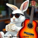 민창근(요들러민) 작사곡 - 맞서 싸워라 / Fight back 이미지