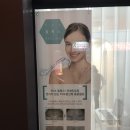 나몽뷰티 네이버블로그