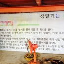 동빈농장 이미지