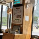 소떼들 | [ 판교 맛집] 소떼 마을 | 점심 메뉴로 딱 좋은 든든한 한우 육회비빔밥 솔직 후기