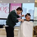 덕계역프라자 | 덕계역미용실 커트/다운펌 만족한 후기