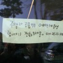 이마트24 동탄타운하우스