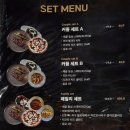 핏제리아루카구리갈매점 이미지