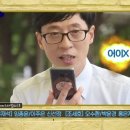 (유)태호