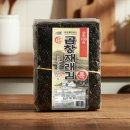 산해푸드