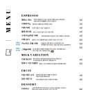 커피와 책이 있는 이미지