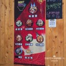 다래향 | 제주 다래향 세화점 세화해수욕장 맛집 차돌짬뽕 후기