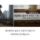 현진건기 이미지