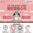 차암 한얼 태권도 이미지