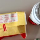 이삭토스트 양산신도시점 이미지