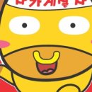 차칸곱창 이미지