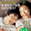 미미헤어스케치