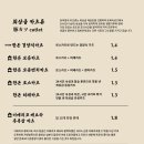 담박 티스토리