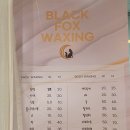 서울 서울대입구 자연눈썹 블랙여우 왁싱&amp;속눈썹 콤보눈썹 후기