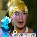 퍼즐랩 | 잠실새내 방탈출 플레이포인트랩 ' 블랙룸 ' 후기