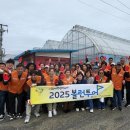 평택시 자원봉사센터 이미지