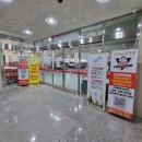 초이스타워빌딩 이미지